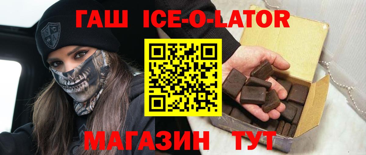Мефедрон Кубинка