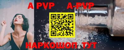 метамфетамин Кингисепп