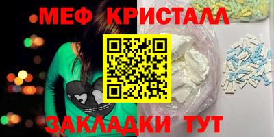 экстази Кимры
