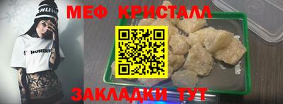 амф Кинель