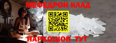 экстази Кимры