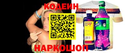 МДПВ Отрадный