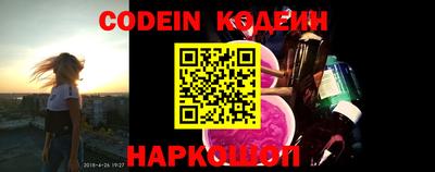амф Кинель