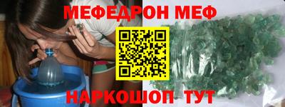 экстази Кимры