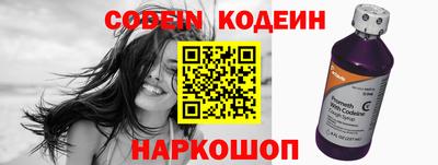 экстази Кимры