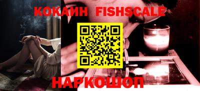 метамфетамин Кингисепп