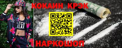 амф Кинель