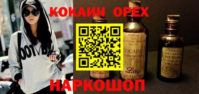амф Кинель