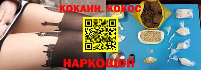 экстази Кимры