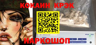 экстази Кимры