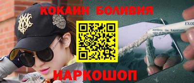 амф Кинель