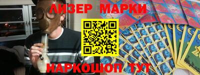 метамфетамин Кингисепп