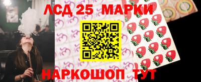 метамфетамин Кингисепп