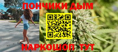 метамфетамин Кингисепп