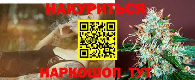 экстази Кимры