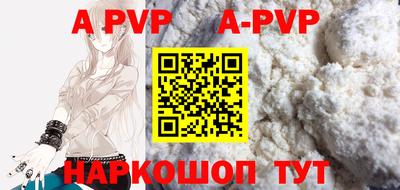 экстази Кимры