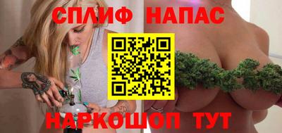 экстази Кимры