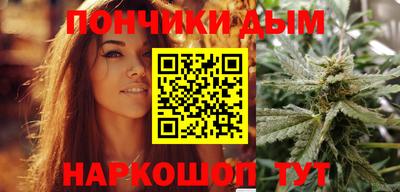 экстази Кимры