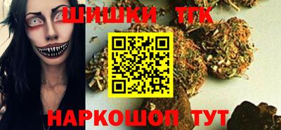 амф Кинель