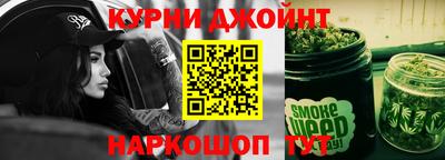 экстази Кимры