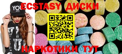 амф Кинель