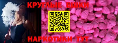 амф Кинель