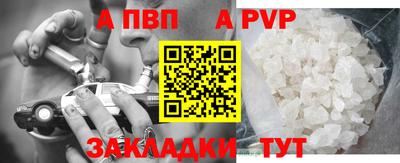 экстази Кимры