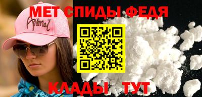экстази Кимры