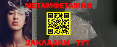 амф Кинель