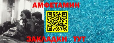 экстази Кимры