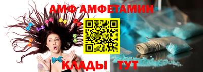 экстази Кимры