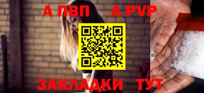 экстази Кимры