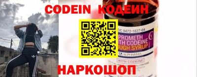 экстази Кимры
