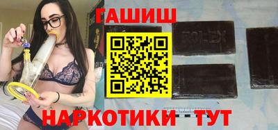 экстази Кимры