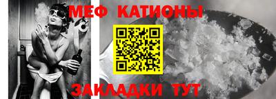 экстази Кимры