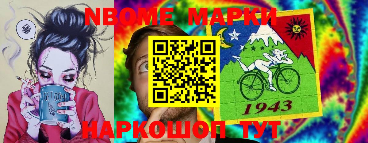Кубинка  ЛСД экстази ecstasy  kraken ССЫЛКА  LSD-25 экстази кислота  Вход с VPN 