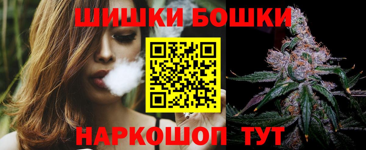 Марихуана LSD WEED  Конопля тримм  Вход с VPN  Каннабис LSD WEED  Кубинка 